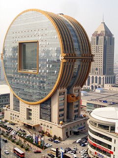 七星桜中国事務所向かい