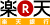 楽天銀行決済