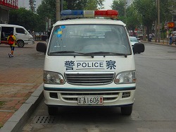 中国・瀋陽の警察について