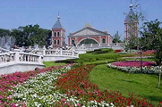 瀋陽市植物園