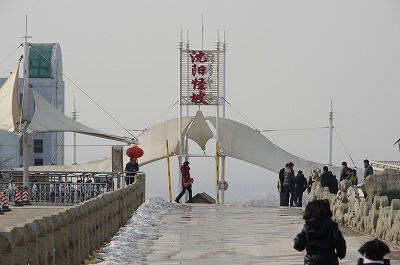 瀋陽怪坡（不思議坂）