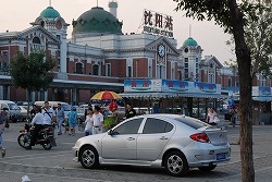 瀋陽駅