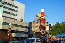 中街(なかがい)