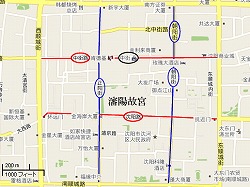 中街