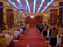 瀋陽商貿飯店