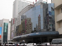 瀋陽新世界酒店