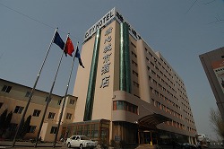 瀋陽瑞心国際城市酒店