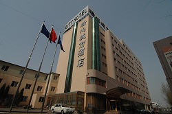 瀋陽瑞心国際城市酒店