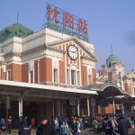 日本の東京駅にそっくりな瀋陽駅