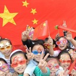 建国記念日（国慶節）