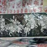 中国の世界文化遺産「切り絵」