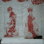 中国の世界文化遺産「切り絵」