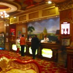 中国瀋陽のお風呂屋さんフロント