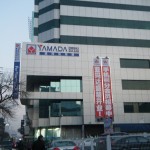 瀋陽ヤマダ電機店