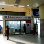 中国瀋陽北駅