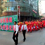 中国共産党建党90周年！