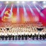 中国共産党建党90周年！