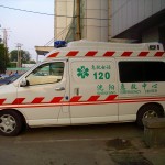 中国・瀋陽の救急と病院