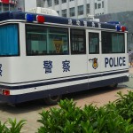 中国の警察の紹介