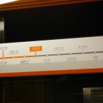 中国瀋陽の地下鉄2号線開通