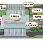 瀋陽南駅がもうすぐ完成