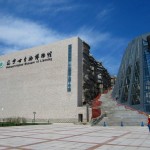 遼寧古生物博物館