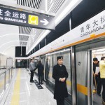 中国瀋陽の地下鉄の状況