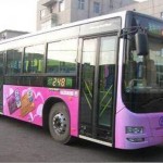中国瀋陽の公共バス
