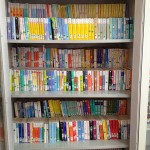 資料室ご利用案内
