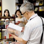 北方图书城（北方図書店）