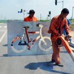 瀋陽四環自転車専用道