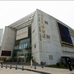 遼寧省博物館