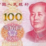 中国の新100元札