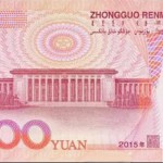 中国の新100元札