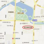 瀋陽日本人補習学校